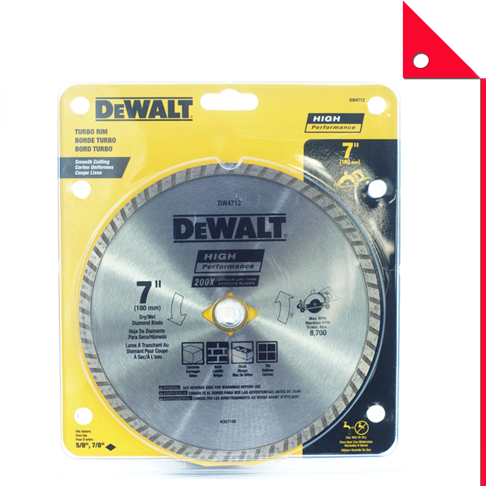 DEWALT DWTDW4712 ใบตัด DHigh Performance Masonry Diamond Blade 7 Inch