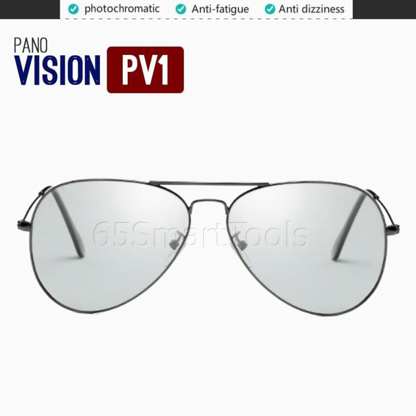 PANO Vision รุ่น PV1 แว่นตากันแดด แว่นกันแดด Photochromic Lens เลนส์ปรับสีออโต้ตามความเข้มของแสง