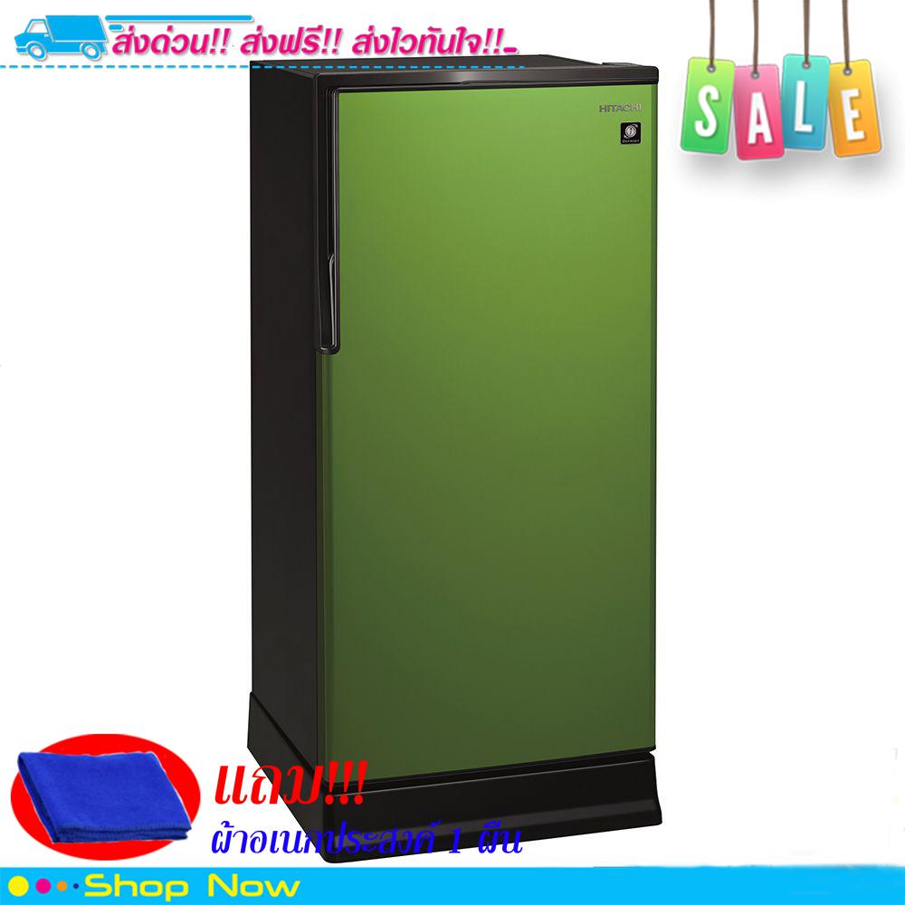 ตู้เย็น 1 ประตู HITACHI R-64W เมทัลลิกกรีน (PMG) 6.6 คิว)  ***จัดส่งฟรี มีเก็บเงินปลายทาง***
