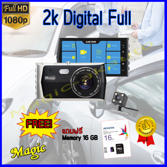 2k Digital Full ทัชสกรีน กล้องติดรถยนต์ กล้องหน้า-หลัง 4-Inch 1080P Full HD Dual Lens Touch Screen Vehicle BlackBox DVR T680 CAMERA แถมฟรีเมม16GB