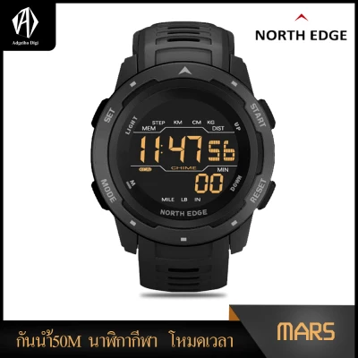NORTH EDGE Mars Men Digital Watch Men's Sports Watches Dual Time Pedometer Alarm Clock Waterproof 50M Digital Watch Military Clock