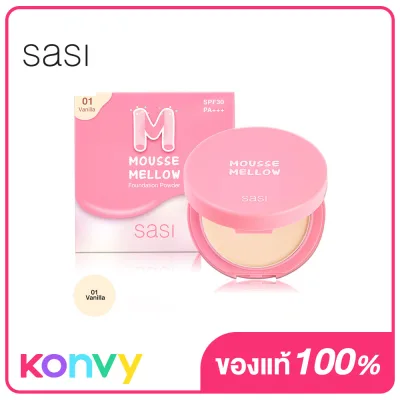 SASI Mousse Mellow Foundation Powder 8.5g #01 Vanilla