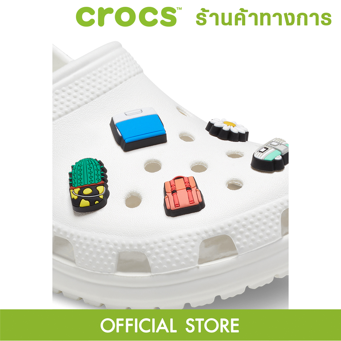 CROCS Jibbitz Camper Trailer (แพ็ค 5 ชิ้น) ตัวติดรองเท้า Lazada.co.th