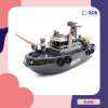 ของเล่น เรือใส่ถ่าน วิ่งในน้ำ สามารถเล่นในอ่างอาบน้ำได้  ขนาด 9*23*12 Cm.