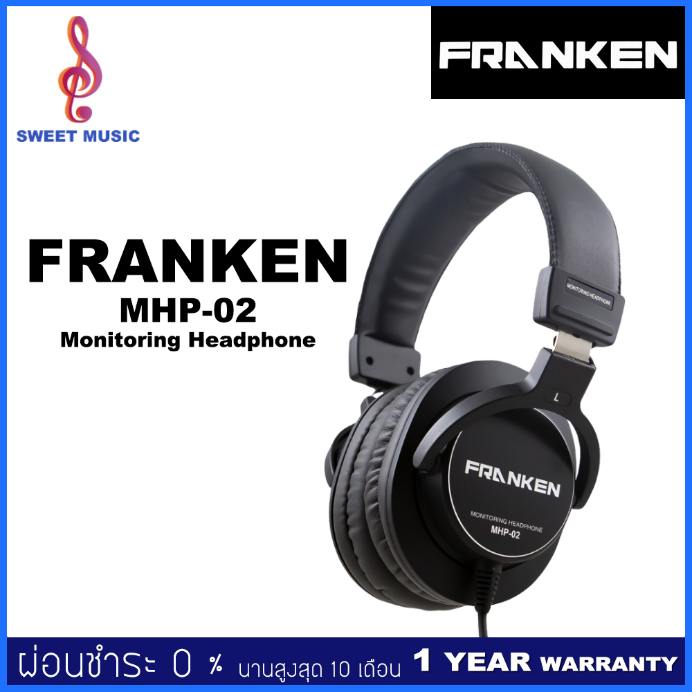 Franken MHP-02 หูฟังมอนิเตอร์