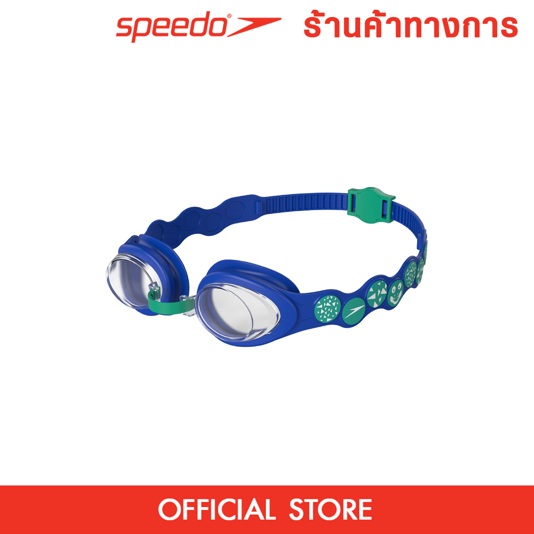 SPEEDO Junior Sea Squad Spot แว่นตาว่ายน้ำเด็กผู้ชาย