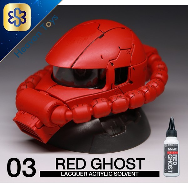 Raditz Studio RS NO03S Red Ghost 60 ml (Ghost Series) RSNO03SRG60 ...