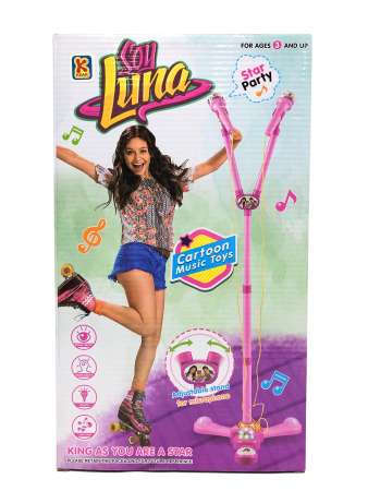 Kid toys ของเล่นเด็ก ชุดไมค์โครโฟน คาราโอเกะ (มีช่องต่อ 3.5 mm.) ขนาดสูง 104 Cm.