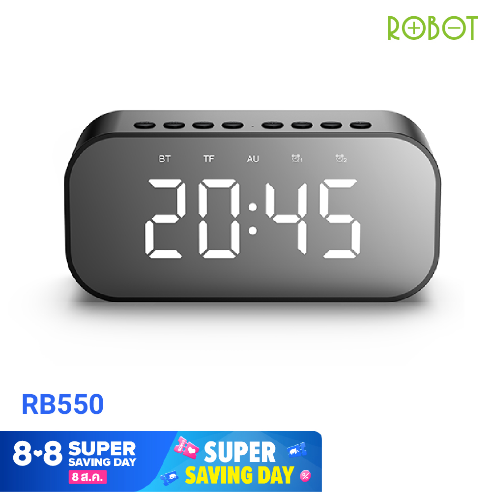 [ส่งฟรี !! แถมหูฟัง ] ROBOT RB550 ลำโพงบลูทูธ Mini Speaker Bluetooth ลำโพงพกพา บลูทูธ 5.0 สเตอริโอและเบส LED Display Alarm ของแท้ 100%[ประกัน 12 เดือน]