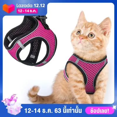 WISTIC Durable Pet Vest Fine Craftsmanship Pressure Reduction Breathable Pet Cats Vest Harness Pet Accessories