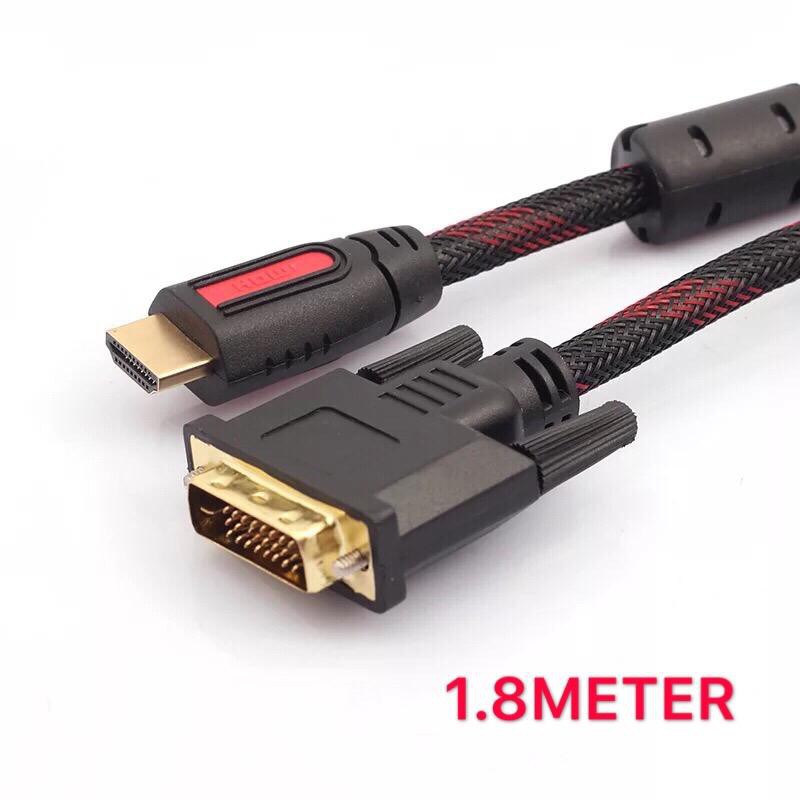 สาย DVI to HDMI ความยาว 1.8 เมตร สาย HDMI to DVI