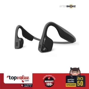 AFTERSHOKZ TREKZ TITANIUM หูฟังออกกำลังกาย รับประกันศูนย์ไทย 2 ปี