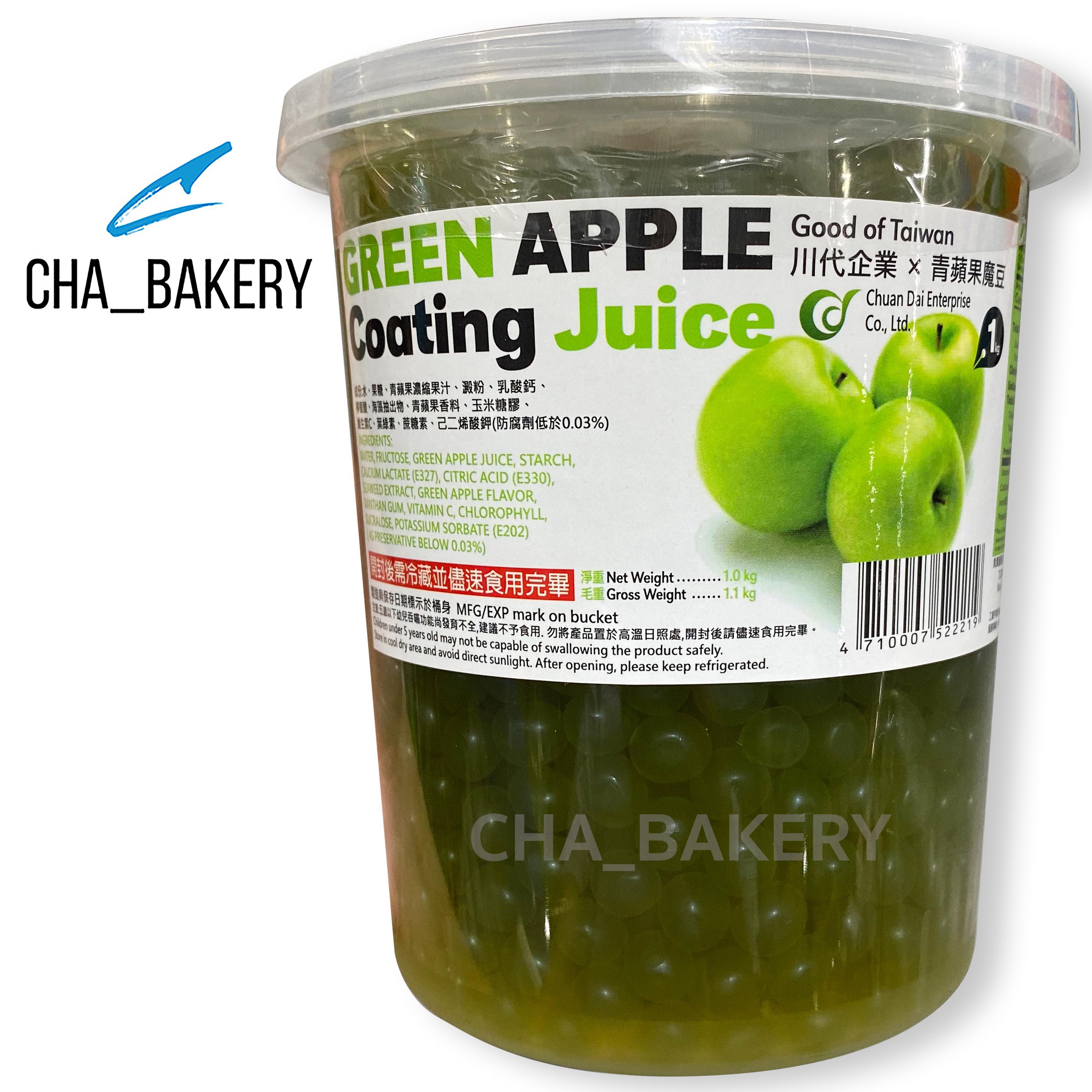 Green Apple Coating Juice มุกป็อป รสแอปเปิ้ล 1000 กรัม