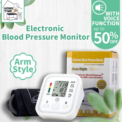 สำหรับใช้ในครัวเรือน วัดอัตตราการเต้นของหัวใจอัตโนมัติ เครื่องวัดความดันโลหิต เสียงเตือน Digital LCD Upper Arm Blood Pressure Monitor