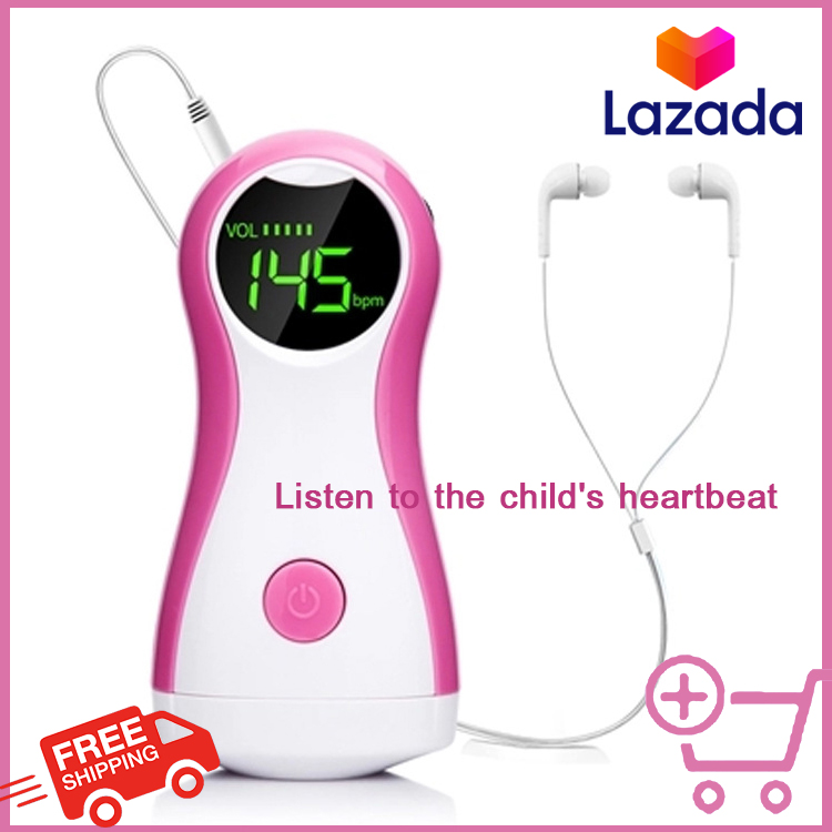 เครื่องฟังหัวใจ ในครรภ์ เบบี้มอนิเตอร์ หน้าจอโค้ง เจลอัลตร้าซาวด์ Baby Heartbeat Monitor baby fetal doppler เครื่องฟังเสียงหัวใจทารก ที่ฟังหัวใจลูก