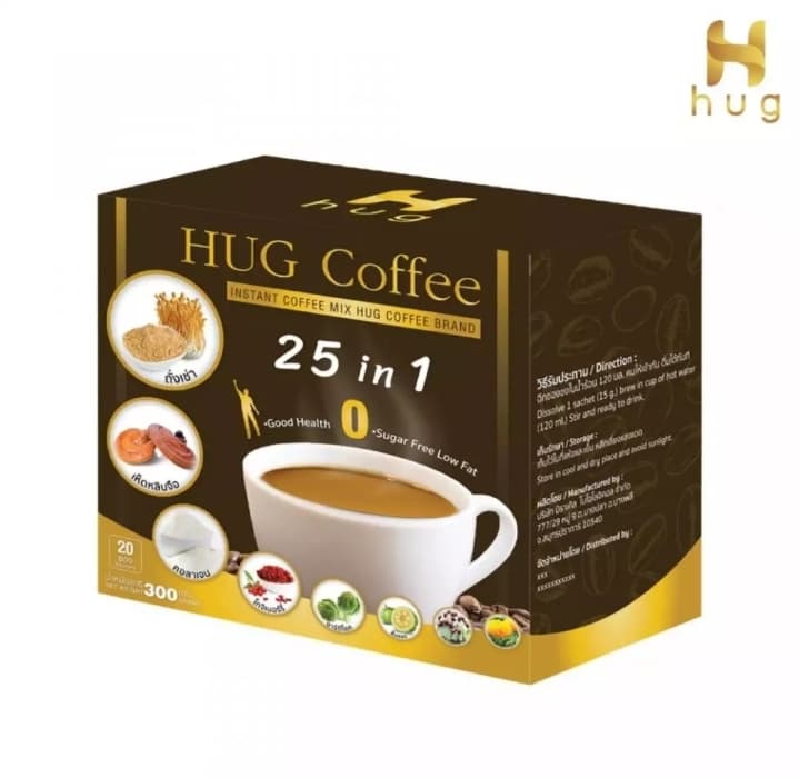 (20 ซอง) Hug Coffee กาแฟเพื่อสุขภาพ 25in1 กาแฟปรุงสำเร็จชนิดผง ฮักคอฟฟี่่ จำนวน 1 กล่อง