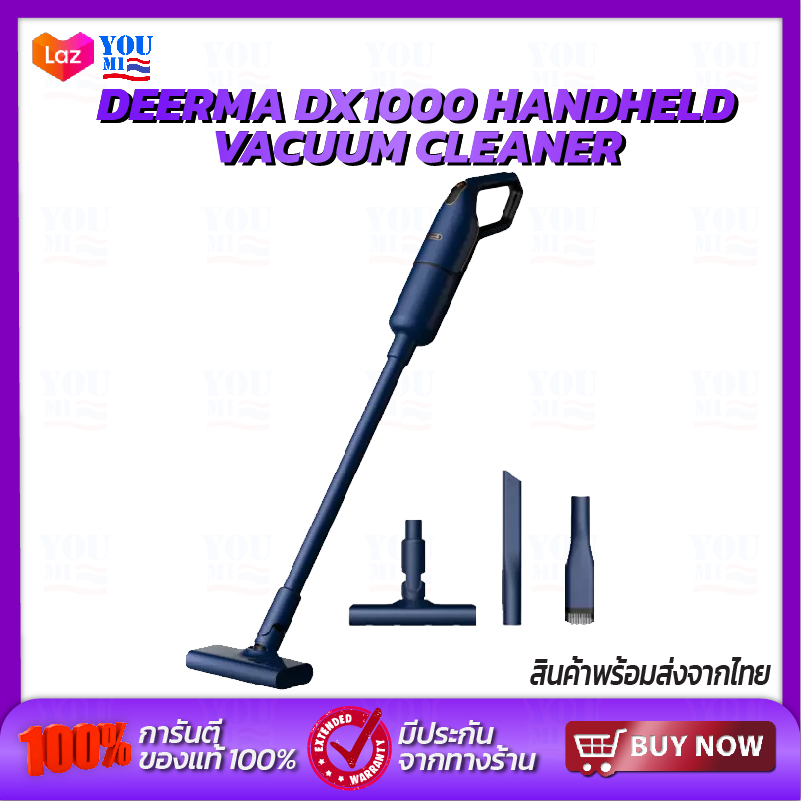 Deerma vacuum cleaner DX1000  เครื่องดูดฝุ่นแบบมือถือ มอเตอร์ความเร็วสูงและทรงพลังสูงถึง 38000 รอบต่อนาที แรงดูดสูงถึง 16000Pa