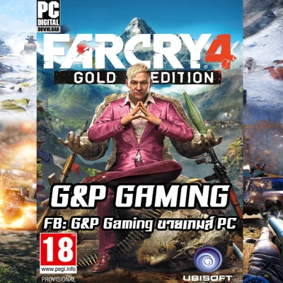 [PC GAME] แผ่นเกมส์ Far Cry 4 Gold Edition PC
