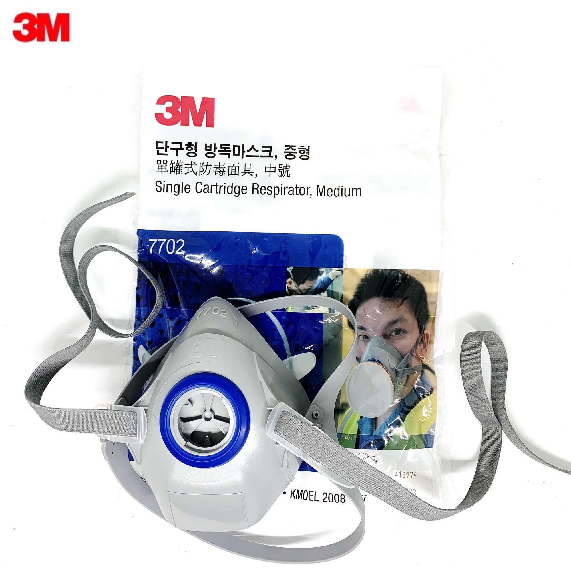 3m 7702 respirator