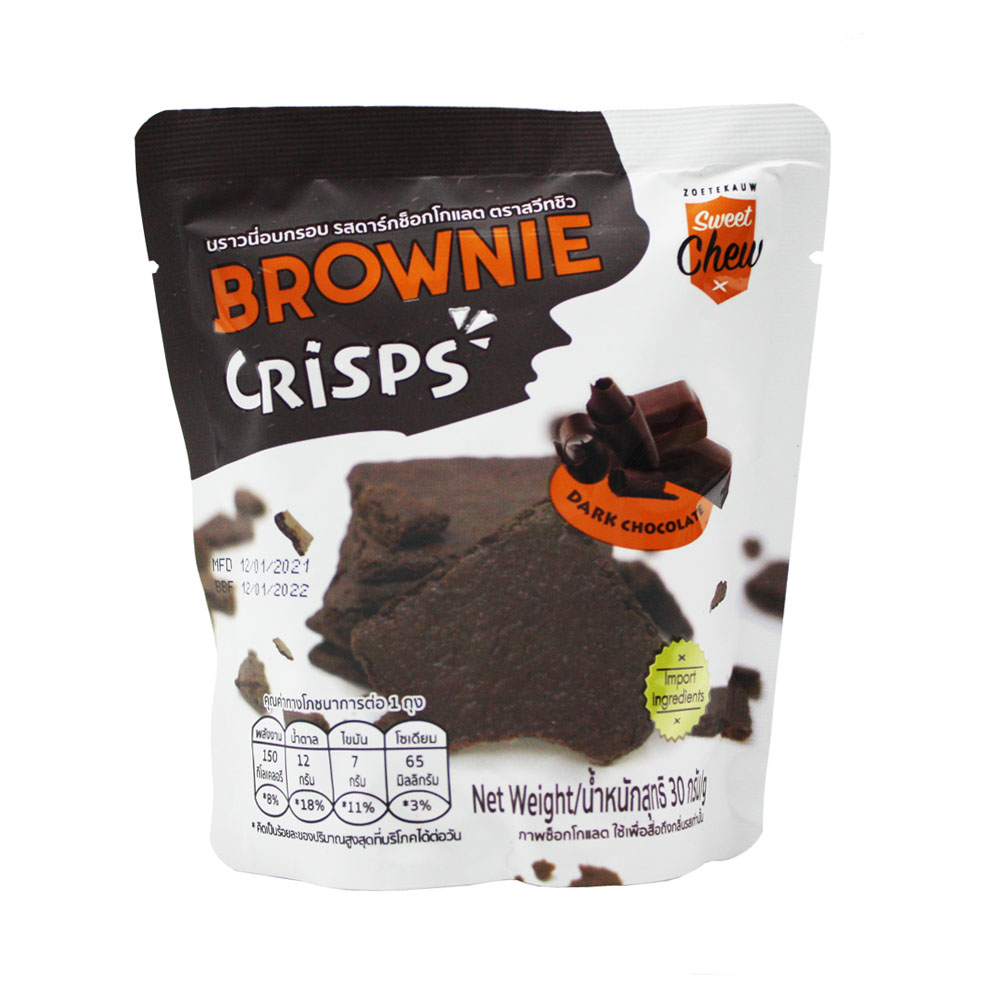Brownie Crisps Dark Chocolate Flavor 30g Sweet Chew brand
