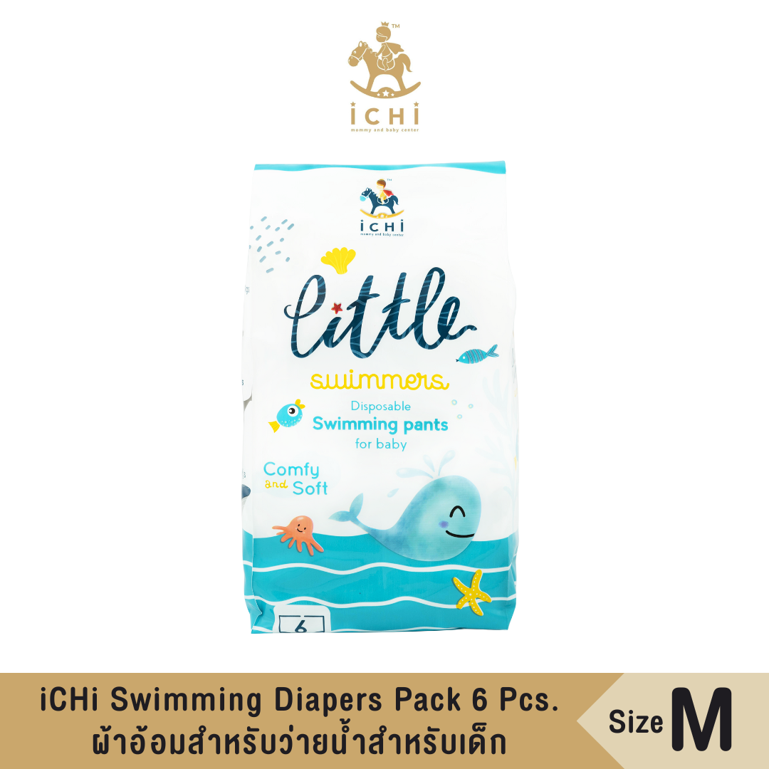 iCHi Swimming Diapers Pack 6 Pcs ไซส์ M ผ้าอ้อมสำหรับว่ายน้ำสำหรับเด็ก