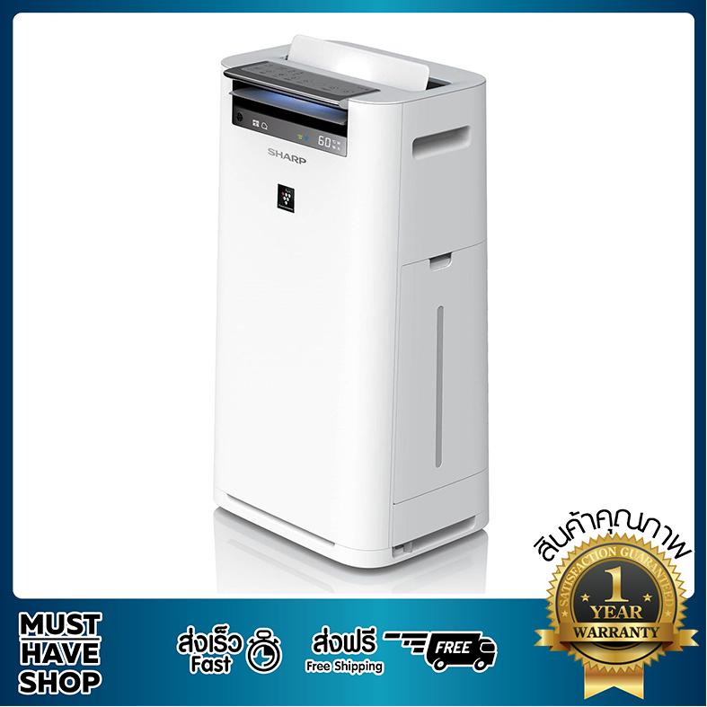 SHARP เครื่องฟอกอากาศ เครื่องฟอกอากาศตั้งพื้น รุ่น KC-G50TA-W ***จัดส่งฟรีรวดเร็ว
มีการรับประกันสินค้า***