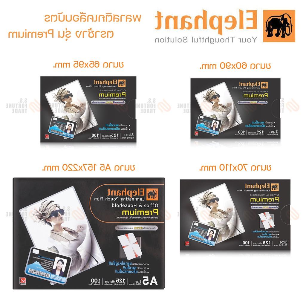 ❁  พลาสติกเคลือบบัตร  าด 65x95มม 125ไมครอน