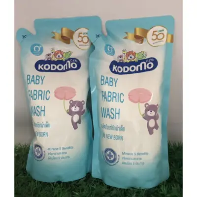 (ซื้อ 1 แถม 1) KODOMO น้ำยาซักผ้าเด็ก โคโดโม (NewBorn) 600 มล.
