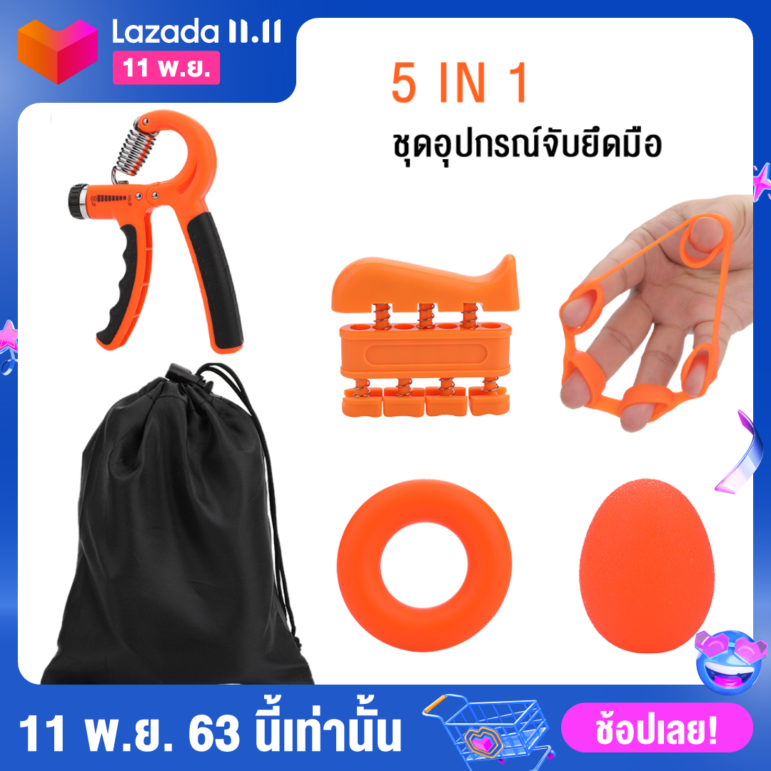 【ประเทศไทยสต็อก】เครื่องมือเสริมความแข็งแรงของมือ 5 ชุดฝึกอบรมการฟื้นฟูสมรรถภาพมืออาชีพ 5 นิ้ว