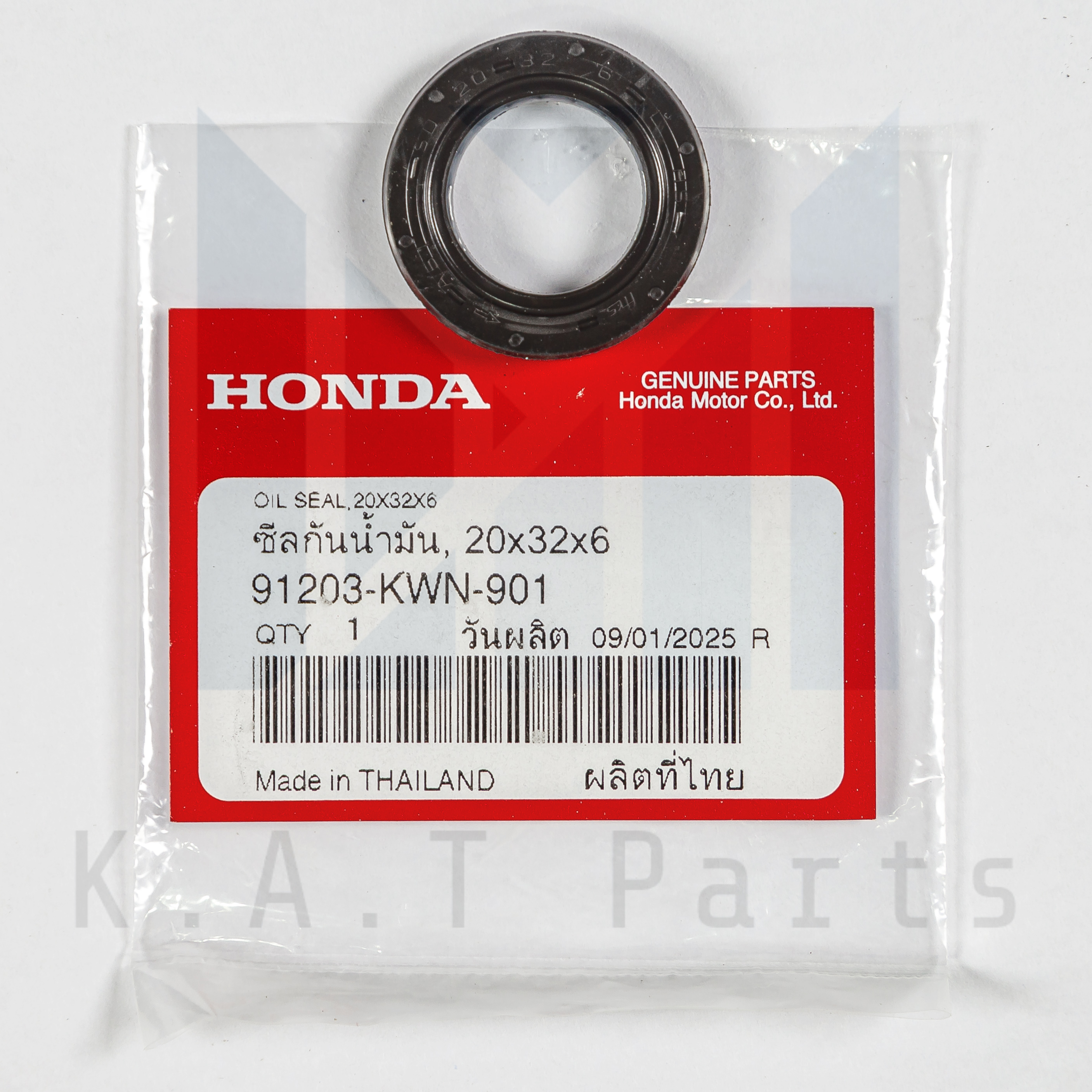 ซีลแกนครัตช์ 20x32x6 Click125i,Pcx แท้ศูนย์ (91203-KWN-901