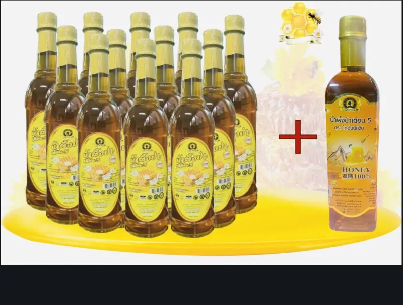 ภาพหน้าปกสินค้าน้ำผึ้งป่าเดือนห้าขวดพลาสติก ตรา tai honey queen 1000g 12ขวดแถม1000g จากร้าน Tai Honey Queen บน Lazada