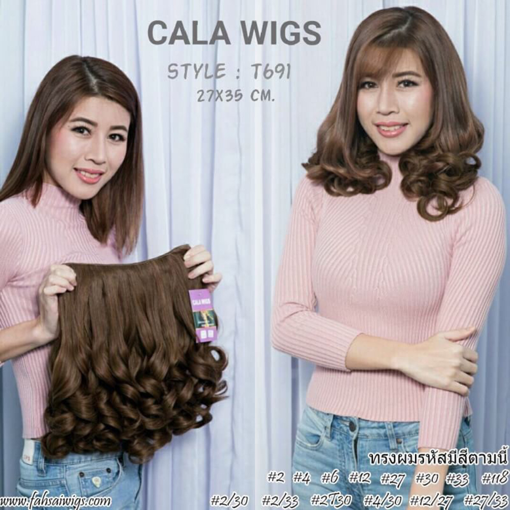 แฮร์พีช hairpiece แฮร์พีช calawigs ชิ้นหนาพิเศษไหมด้านเหมือนผมจริง แฮร์พีชลอนสั้น รหัส T691 กว้าง27cm ยาว35cm---