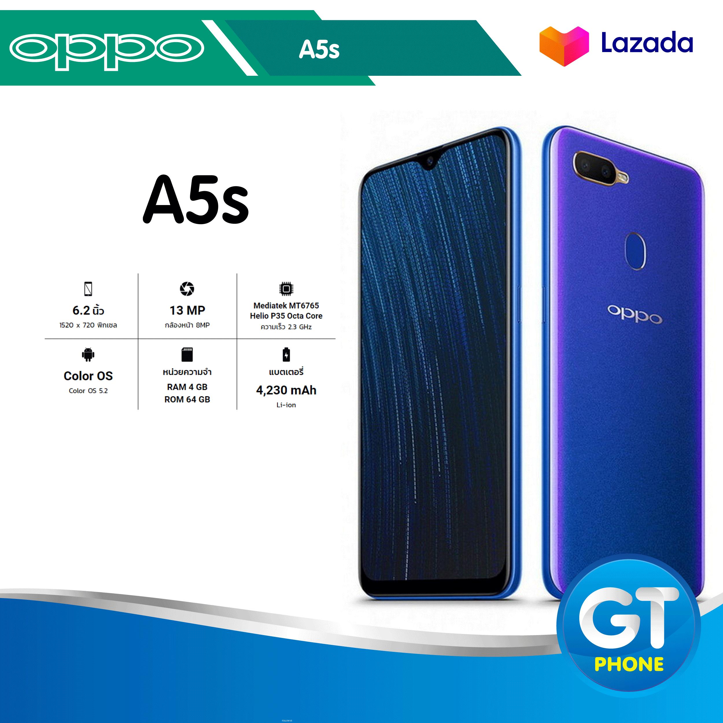 oppo a5s ram 4 rom 64