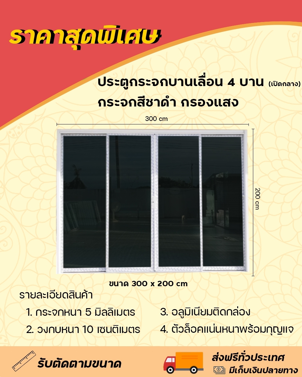 My Image 6
