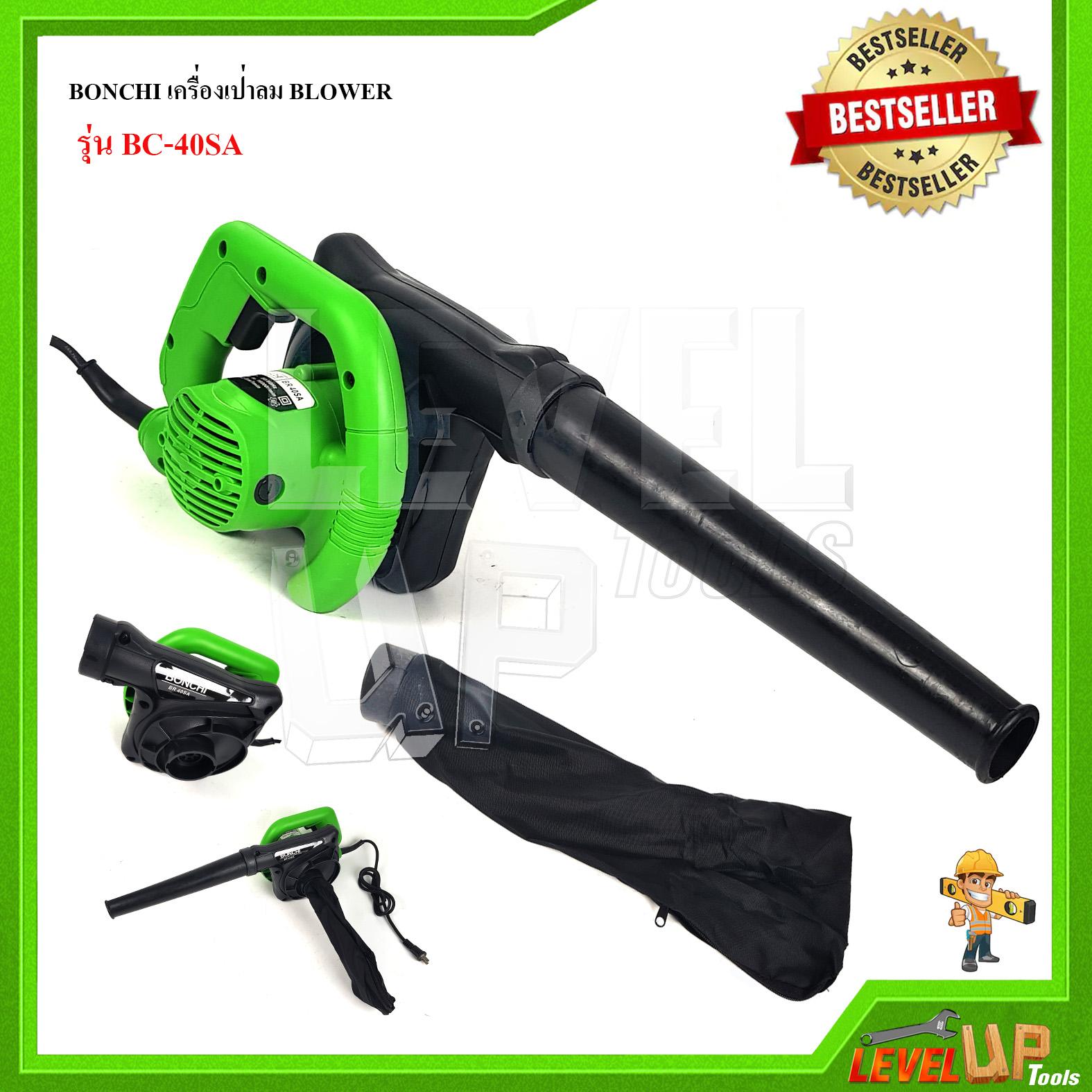 BONCHI เครื่องเป่าลม BLOWER รุ่น BC-40SA