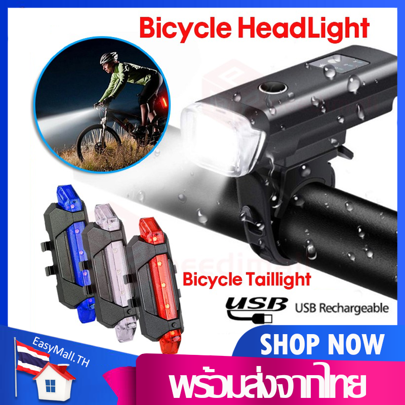 ไฟจักรยาน ไฟหน้าติดหน้ารถจักรยาน+ไฟหลังจักรยาน ไฟติดรถจักรยาน หน้า+หลัง (1ชุด) ชาร์จไฟUSB Bike Bicycle Lights LED USB Rechargeable กันน้ำได้SP05
