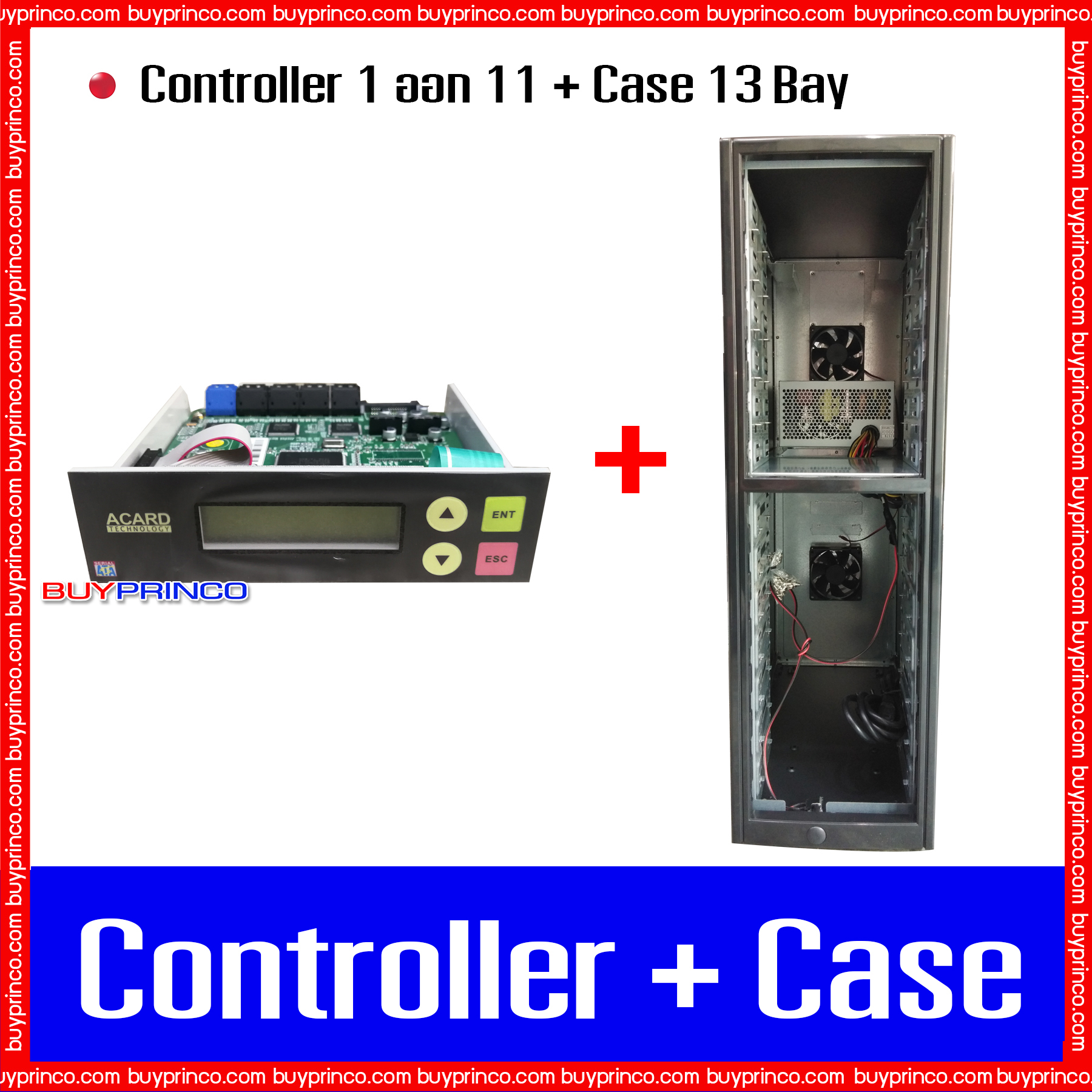 CD Duplicator DVD Duplicator Controller Acard 1 ออก 11 + Case 13 Bay Vinpower 300W