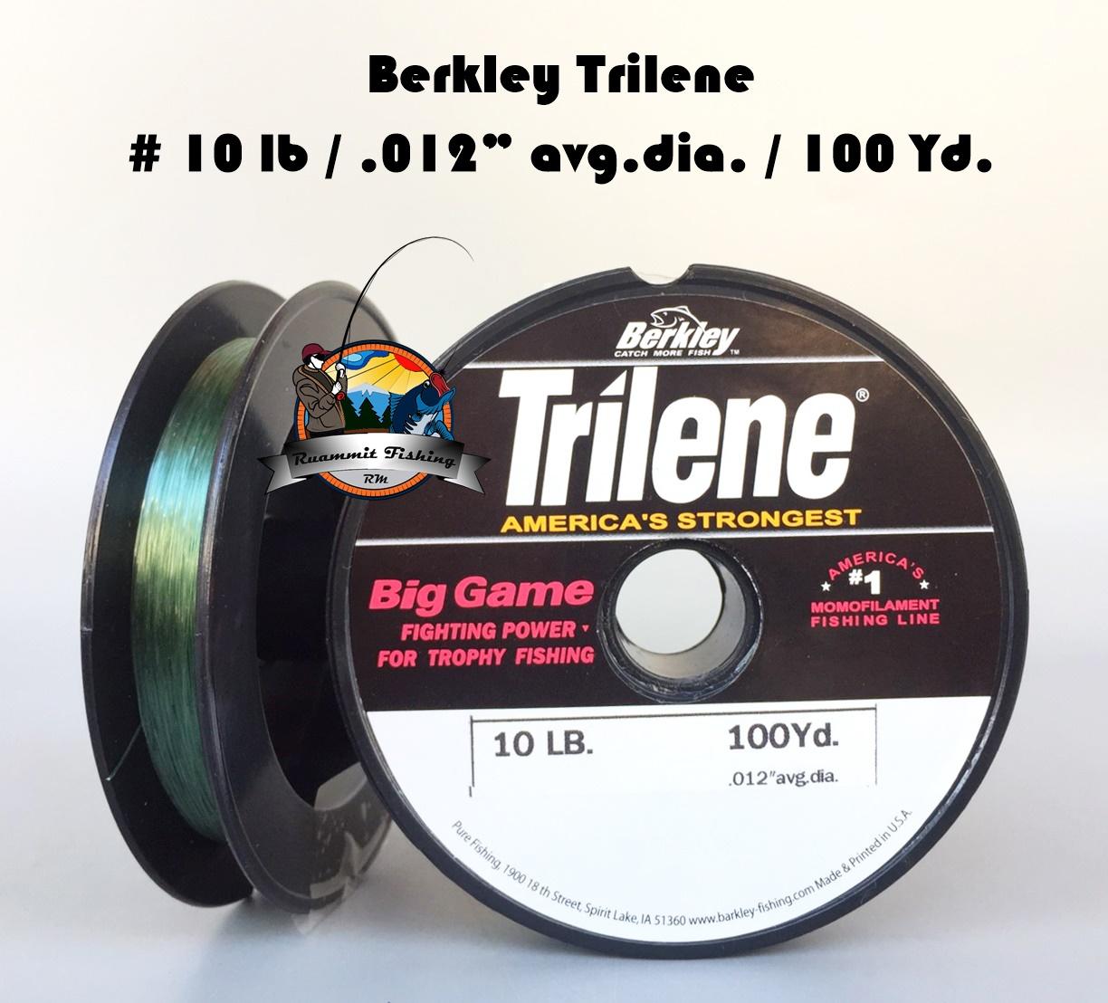 เอ็นเต็ม ไทนลีน Berkley Trilene Big Game Monofilament Fishing Line by U.S.A.