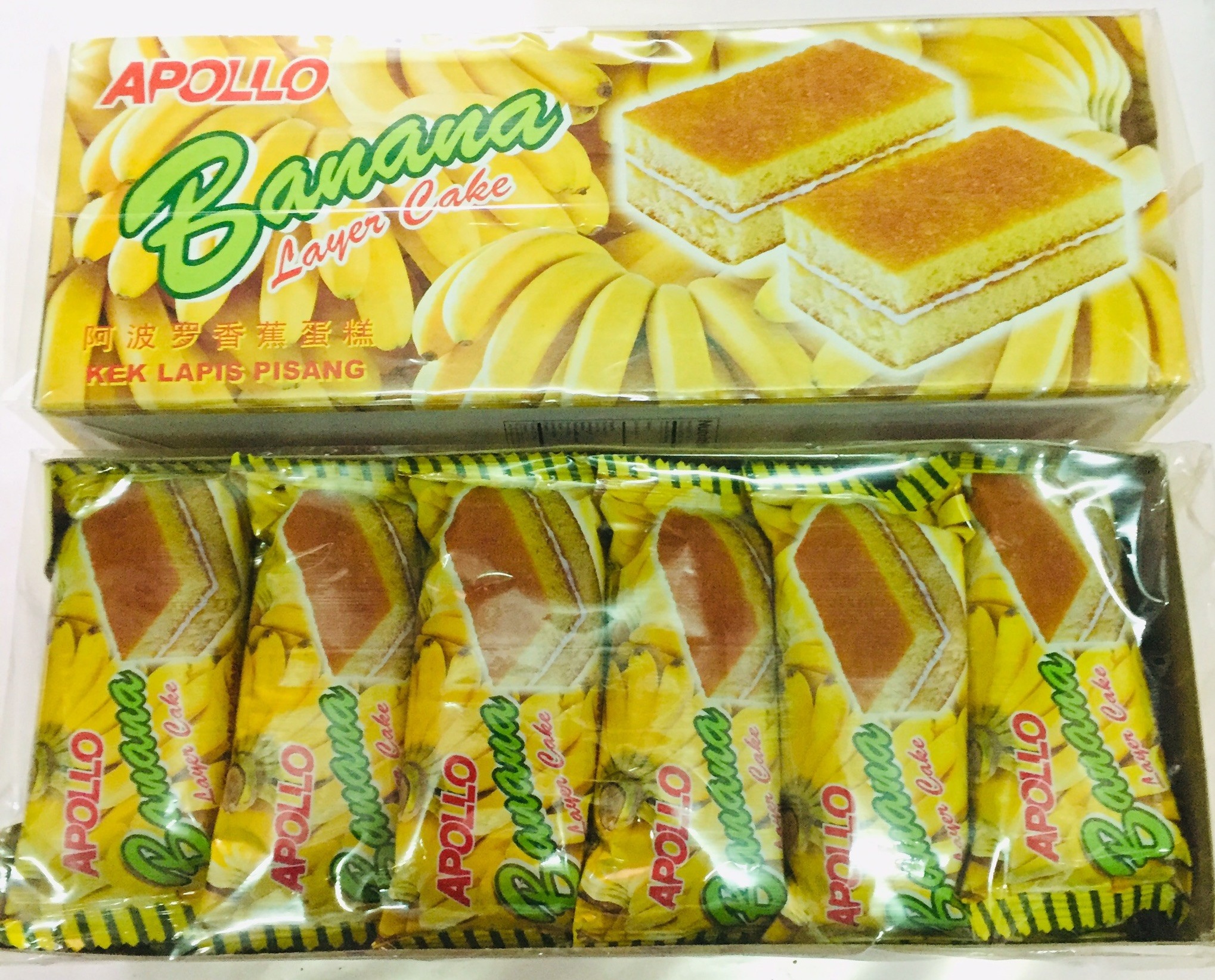 ขนมมาเลย์ APOLLO ขนมเค้กสอดไส้ครีม รสกล้วย (แพค 24 ห่อ) หอม นุ่ม อร่อย ของแท้ สินค้านำเข้า