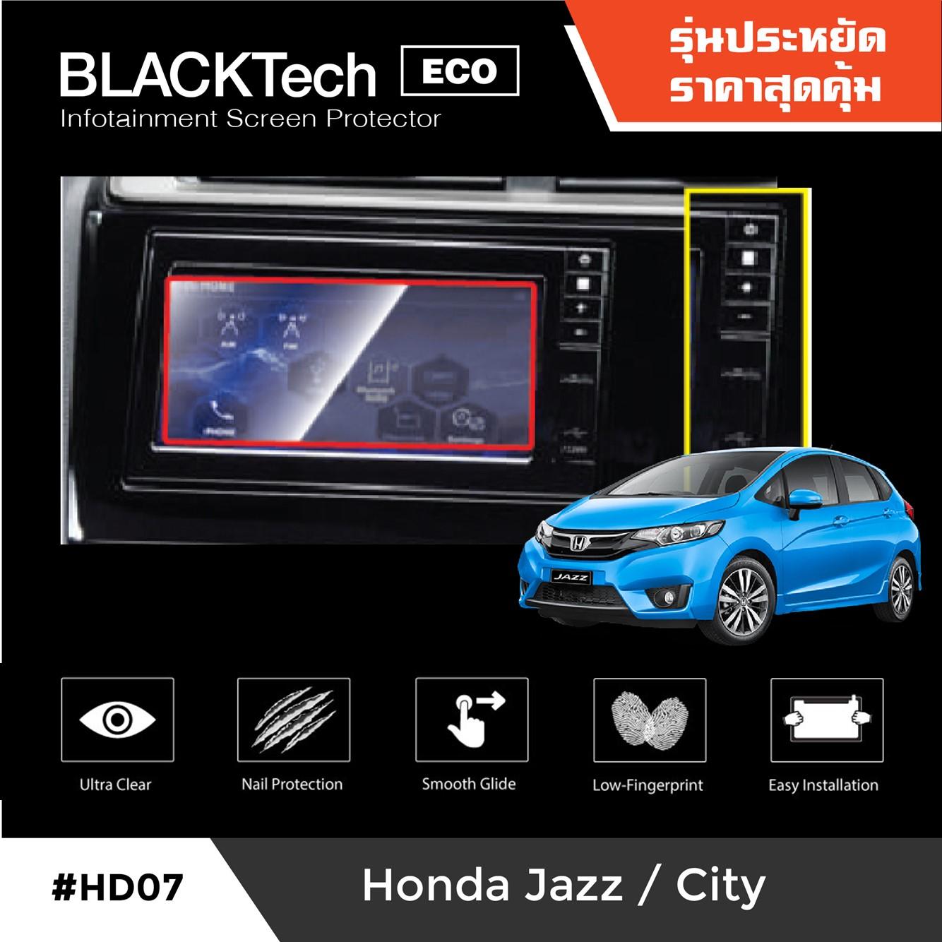 ฟิล์มกันรอยหน้าจอรถยนต์ Honda Jazz / City จอขนาด 6.5 นิ้ว - BLACKTech (Eco) by ARCTIC