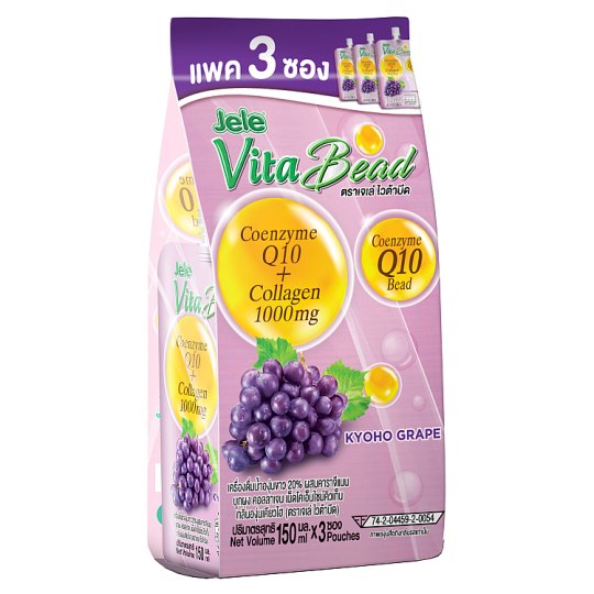 เจเล่ ไวต้าบีด น้ำองุ่นขาว 20% ผสมคาราจีแนน บุกผง คอลลาเจน เม็ดโคเอ็นไซม์คิวเท็น 150มล. x 3 ซอง/Jele Vita Bed, 20% white grape juice mixed with carrageenan konjac Collagen powder Coenzyme Q10 tablets 150ml x 3 sachets