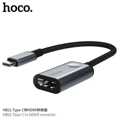 Hoco HB21 Type-C To Hdmi Converter อุปกรณ์ส่งภาพเเละเสียงจาก มือถือ หรือ Notebook เข้าจอ TV