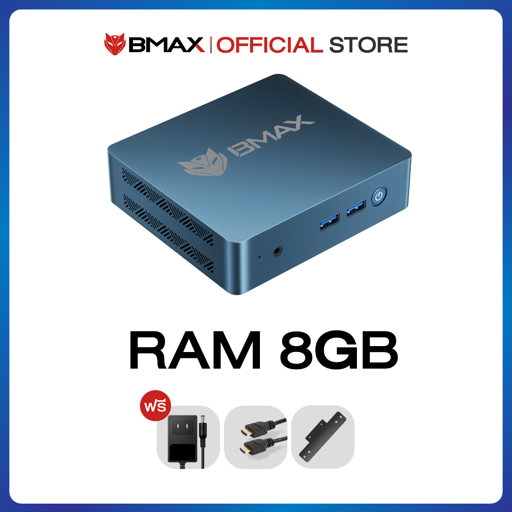 BMAX B2 Power Mini PC มินิ พีซี Intel 5250U RAM 8GB + SSD 256GB