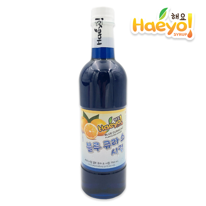 Haeyo syrup blue curacao syrup เฮโยไซรัป ไซรัปกลิ่นบลูคูราโซ่ ขนาด 750ml ไซรัปผสมเครื่องดื่ม ไซรัป ค็อกเทล cocktail syrup สดชื่น เครื่องดื่มผลไม้