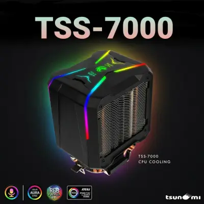 CPU COOLER Tsunami Protector TSS-7000 Sound Sync Quad-Pipe