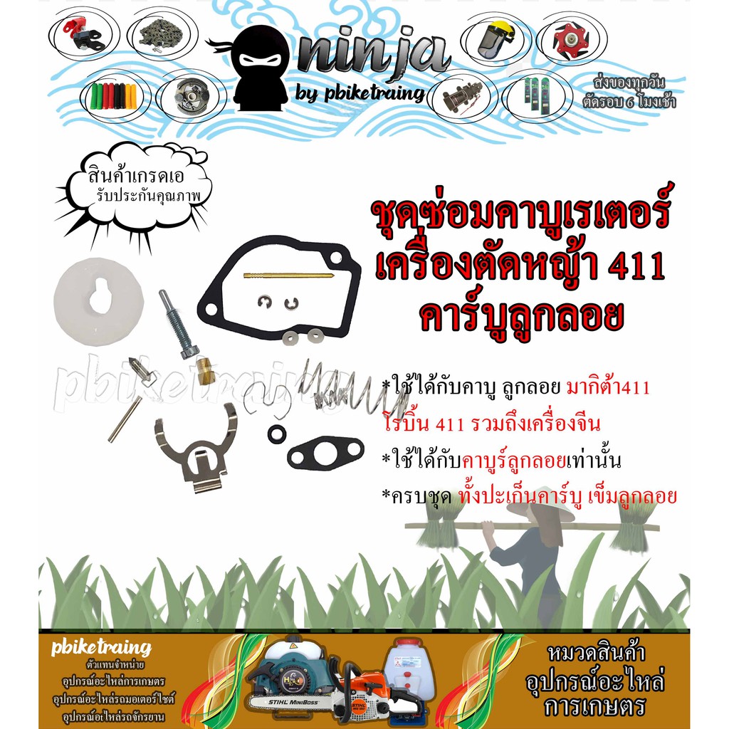 My Image 51