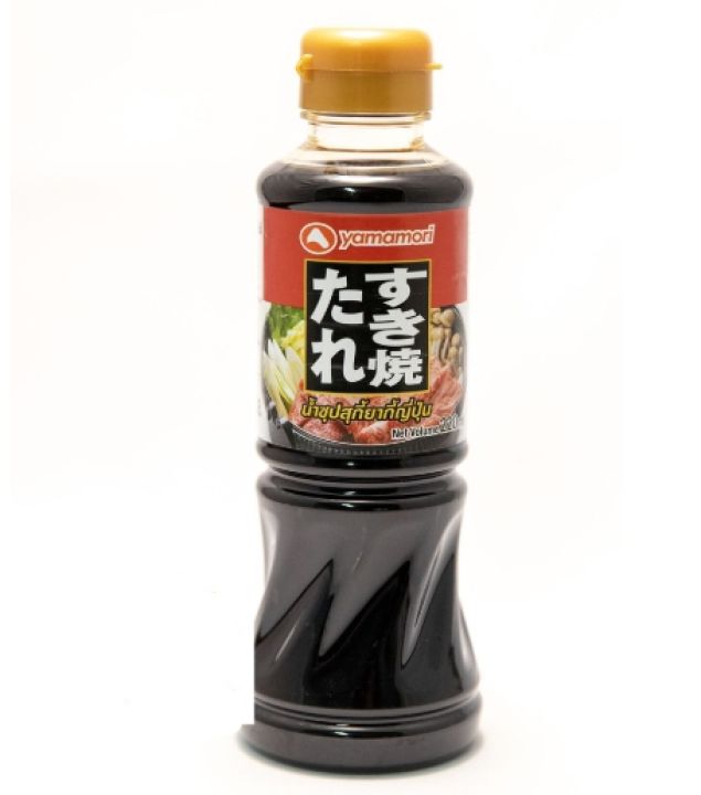 アイテムID:5206276の画像1枚目