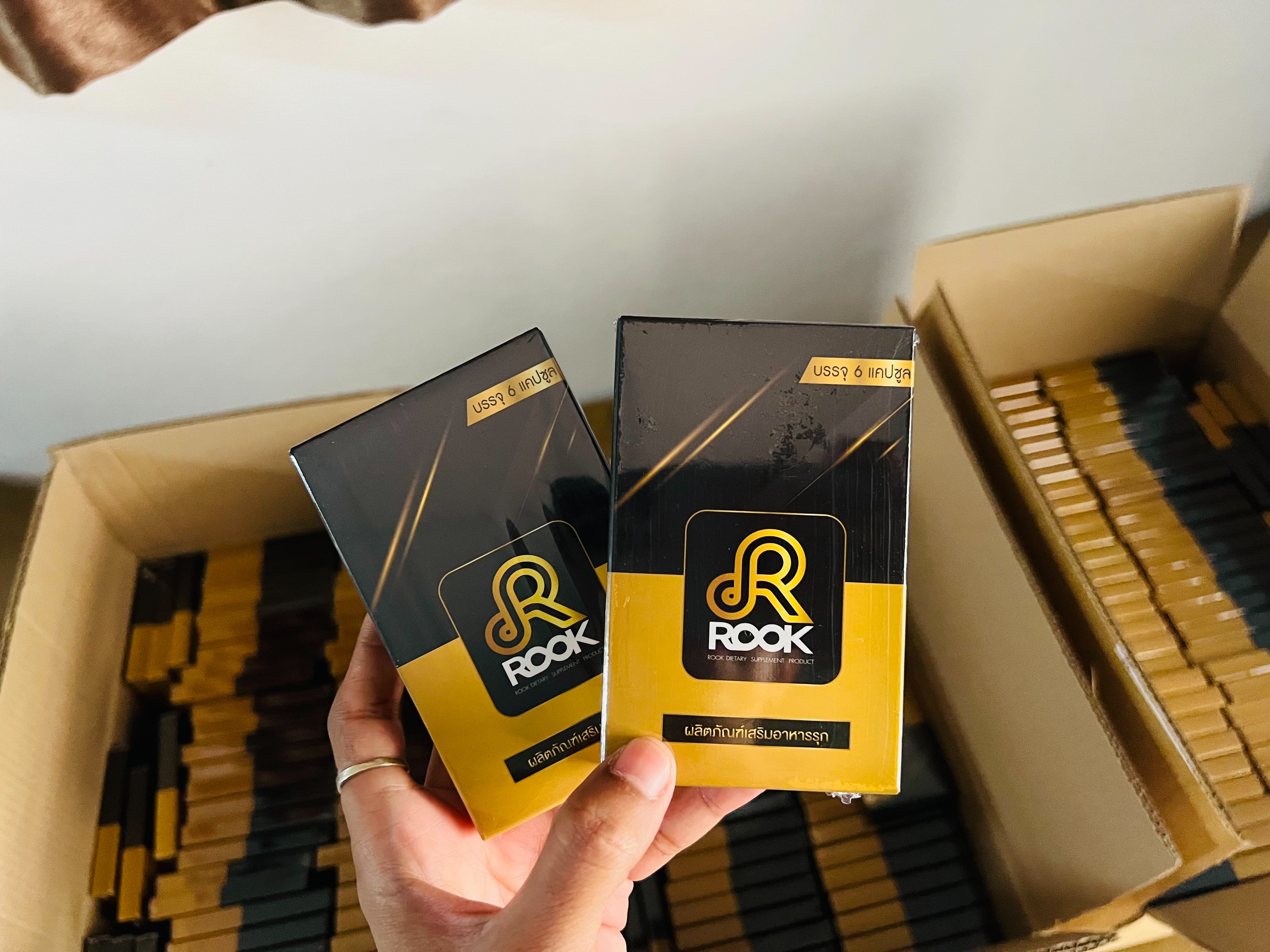 Th Rook โปรเด็ด 3 กล่อง ROOK สูตรใหม่ไปลองไหมค้า ใช้ตัวไหนไม่เห็นผลหนูแนะนำมา ...