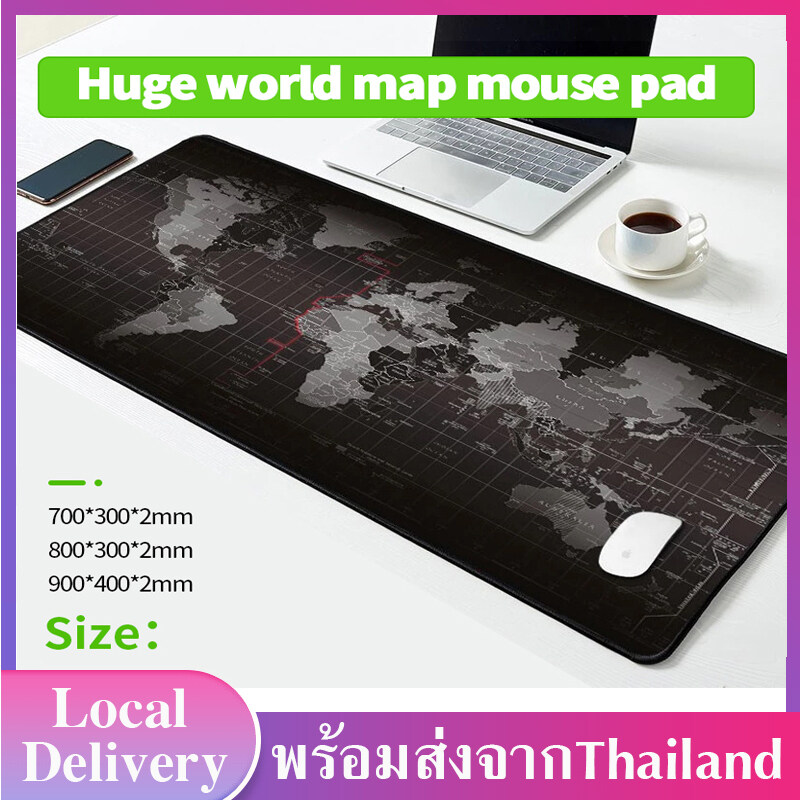 แผ่นรองเมาส์ ลายแผนที่โลก แผ่นรองเมาส์สำหรับเล่นเกมขนาดใหญ่ World Map Mouse Pad  Large Gaming Mouse Pad Big Computer Mouse Mat Game Keyboard Pad B21