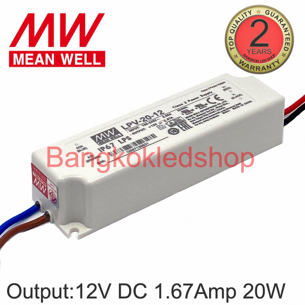 LPV 20 12 1 67AMP 12VDC 20W LED DRIVER lpv-20-12-1-67amp-12vdc-20w-led-driver